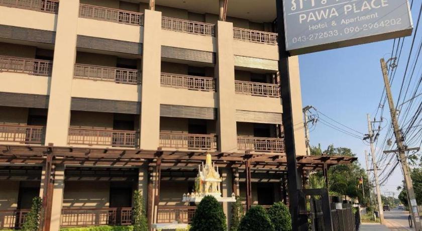 קון קאן Pawa Place מראה חיצוני תמונה